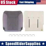 Front Driver Side Seat Cover Replacement For Ram 3500 Dually Slt Etc. 1994-1997. Fixed Price $119.49.
