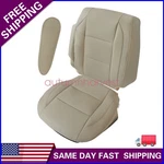 For 2004 05 06 07 08 09 10 Infiniti QX56 Driver Seat Cover Tan & Armrest. Fixed Price $98.49.