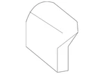 Genuine Nissan Track Cover 89270-3JA0A. Fixed Price $32.47.