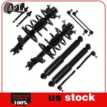 Front Struts Rear Shocks Sway Bars Tie Rods Kit Kia Forte Koup 2010-2013. Fixed Price $202.69.