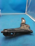 Gm Oem 1987-91 Skylark Boneville Seat Manual Recliner 12391493. Fixed Price $89.99.
