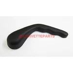1997 Thru 2004 Corvette Rh Seat Adjuster Recline Handle Gm 10272552 New. Fixed Price $16.99.