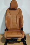 2018-2024 Bmw X3 Front Left Driver Seat Leather Cognac Oem 52107414584. Fixed Price $365.00.