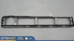 2007-2009 Mercedes CL550 Front Right Side Exterior Rail Cover Oem A2169192620. Fixed Price $42.35.