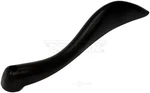 Seat Adjustment Handle Dorman 74312. Fixed Price $27.78.