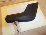 Mopar Nos Front Seat Back Hinge Side Cover Lh 1968-70 Plymouth Dodge B-body. Fixed Price $89.95.
