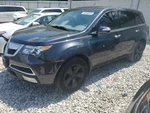 Acura Mdx 2013 Third Seat Station Wagon Van 1731453. Fixed Price $564.90.