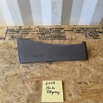 2008 Honda Odyssey Driver Seat Inner Riser Side Cover 81517-SHJ-A010 Oem Gray. Fixed Price $146.88.