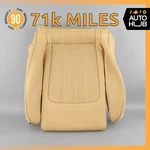 13-18 Bentley Continental Gtc Front Right Side Lower Seat Cushion Oem 71K. Fixed Price $444.05.