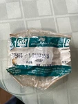 9707155 Gm Power Seat Coupling Vintage Nos Chevy Pontiac Buick Olds Cadillac. Fixed Price $69.00.