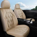Front Rear Cushion For Cadilla CT4/CT5 2020-2024 Pu Leather Car Seat Covers. Fixed Price $131.66.