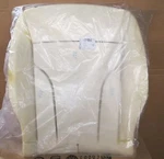 8R0881361A Front Seat Base Padding Audi Q5 2009-2012 New Genuine. Fixed Price $101.02.