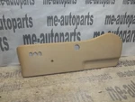 1992 Cadillac Seville Eldorado Left Lower Surround Seat Trim Manual Recline. Fixed Price $61.68.