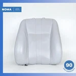 10-19 Jaguar X351 Xjr Front Right Passenger Top Upper Seat Cushion Gray Oem. Fixed Price $107.90.