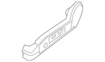 Genuine Nissan Seat Frame Trim Panel 87455-1PD0A. Fixed Price $21.78.
