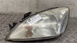 Mitsubishi Lancer 2003-2013 Headlight/headlamp (passenger Side). Fixed Price $80.66.