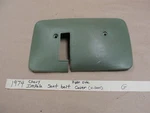 Oem 74 Chevy Impala Right Interior Seat Belt Cover Gm Door Full Size. Fixed Price $39.99.