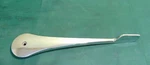Jaguar XJ6 S1 & S2 Chrome Seat Adjust Lever BD33992 88717673 Oem Replacement. Fixed Price $35.99.
