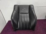Chrysler 300 15-23 Oem Front Right Passenger Chair Seat Leather Cover. Fixed Price $149.99.