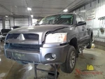 2007 Mitsubishi Raider Front Passenger Seat Belt Latch Black. Fixed Price $120.00.