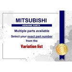 Genuine Mitsubishi Latch Tailgate Left - Multiple Part Numbers Set MB1127. Fixed Price $125.61.