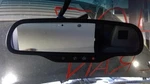 2007 American Motors H3 Rear View Mirror Auto Dim Used 1155410 116K Miles. Fixed Price $78.39.
