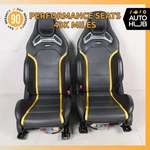 Mercedes W205 C63 Amg Performance Seat Cushion Assembly Set Oem 43K. Fixed Price $3486.00.