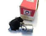 Nos 1973-81 Chevy Pontiac Olds Vette Gto 442 Windshield Wiper Motor Gm 4960974. Fixed Price $284.99.