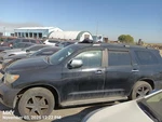 Lh Gry Lea Third Row Seat Oem 2008 Toyota Sequoia. Fixed Price $200.00.