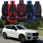 For Volvo XC60 XC40 XC90 Pu Leather Front&rear Car Covers 2/5-SEATS Cushion. Fixed Price $79.02.
