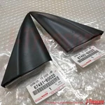 Toyota Land Cruiser 91-97 Genuine Front Door Lower Frame Bracket Garnish Rh & Lh. Fixed Price $92.23.