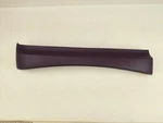 2006 Bmw 750 Front Left Driver Seat Lower Trim Cover 52108263141 C24. Fixed Price $34.79.