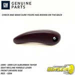 1995 - 1999 Chevy Suburban Tahoe Drivers Seat Recliner Lever Handle Red 30556. Fixed Price $20.87.
