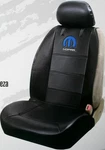 Mopar Logo Truck Car Sideless Embroidered Seat Cover Vinyl Chrysler Ram Rt. Fixed Price $31.19.