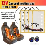 Car Heater Kit 3 Level Heated Round Switch Dual Control System For 2 Seats. Fixed Price $40.88.
