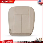 2015 - 2017 Fits Ford Expedition Driver Bottom W/ Perf Leather Seat Cover Tan. Fixed Price $94.99.