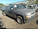Silverado 1500 2002 Front Seat 317648. Fixed Price $449.90.
