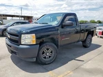 Used Front Left Seat Fits: 2011 Chevrolet Silverado 1500 Pickup Bucket And. Fixed Price $784.90.