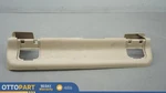 2007-2014 Cadillac Escalade Right Passenger Seat Track Trim Cover L0060277AA04. Fixed Price $27.22.