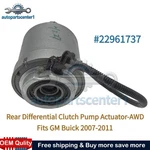 Rear Differential Clutch Pump Actuator-awd Fits 2007-2011 Gm Buick 22961737. Fixed Price $337.24.