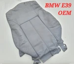 Genuine Bmw E39 Backrest Leather Seat Cover Gray 330I 325I Oem Upholstery Skin. Fixed Price $126.00.