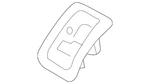 Genuine Land-rover Bezel LR092447. Fixed Price $37.84.