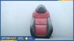 2007-2010 Saturn Sky Red/black Seat Cushion Upper Right Passenger Side Oem. Fixed Price $117.00.