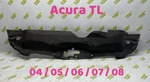 Acura Tl Engine Bay Radiator Cover Trim Plastic Bulkhead 04 05 06 07 08 Oem. Fixed Price $57.99.