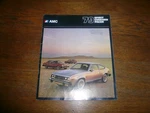 1979 American Motors Spirit Concord Pacer Sales Brochure - Vintage. Fixed Price $9.93.