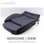 2018-2024 Audi S4 Front Right Lower Seat Bottom Cushion 8W0881406G. Fixed Price $119.99.