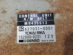 Used Power Seat Control Module Fits: 1987 Chrysler Conquest Belt Front Cons. Fixed Price $48.96.