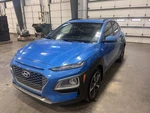 2020 Hyundai Kona Driver Left Front Seat Leather Heated Oem Used 118K Mile. Fixed Price $125.00.