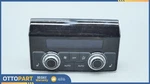 2011-2018 Audi A8 Rear Center Armrest Climate Control / Temp Unit 4H0-919-158-D. Fixed Price $50.41.