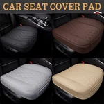 Pu Leather Car Seat Cover Front Bottom Universal For Sedan Suv Truck. Fixed Price $35.90.